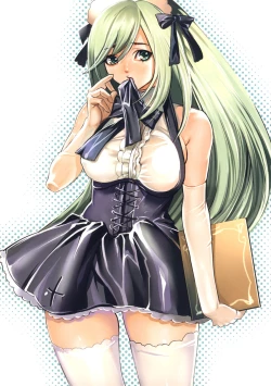 Page 163 of Inbi Temptation