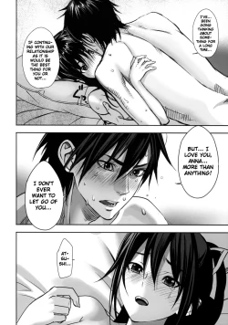 Page 73 of Inbi Temptation