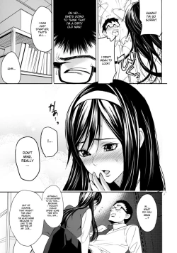 Page 82 of Inbi Temptation