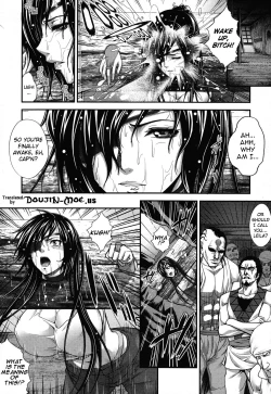 Page 2 of Hakudaku Kaizoku Leila | Semen-Covered Pirate Leila