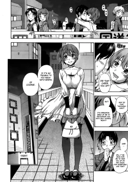 Page 4 of Sakura Chiru Saku