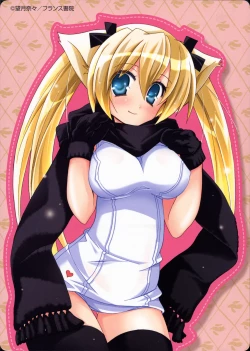 Page 178 of SukuFuru.