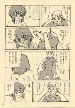 Page 22 of Down-Conversion