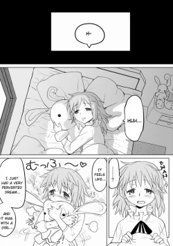 Page 15 of HomuHomu, Maboroshi no Shuukai Play | The Visionary Replay of HomuHomu.