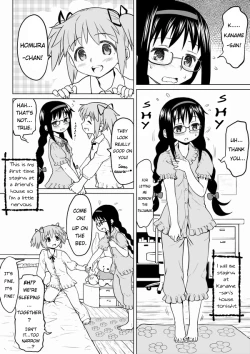 Page 2 of HomuHomu, Maboroshi no Shuukai Play | The Visionary Replay of HomuHomu.