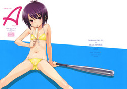 (COMIC1☆5) [MEKONGDELTA & DELTAFORCE (Zenki, ROUTE39)] SPEAK LIKE A channel (A Channel)