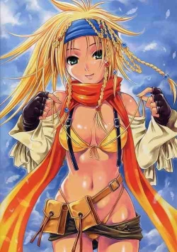 Page 26 of KIZAMISHI