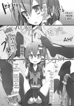 Page 4 of Touhou Kutsushita Bon 3| Touhou Socks Book 3