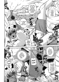 Page 114 of Strange Heart