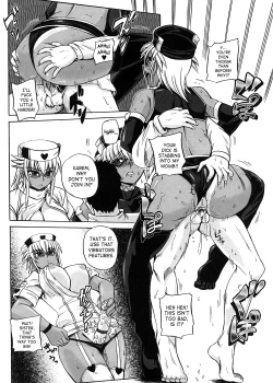 Page 117 of Strange Heart