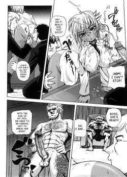 Page 132 of Strange Heart