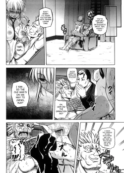 Page 140 of Strange Heart