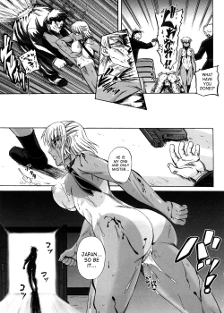 Page 141 of Strange Heart