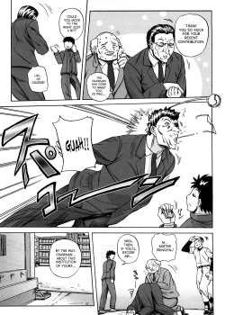 Page 145 of Strange Heart