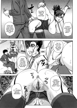 Page 149 of Strange Heart