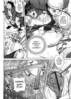 Page 158 of Strange Heart