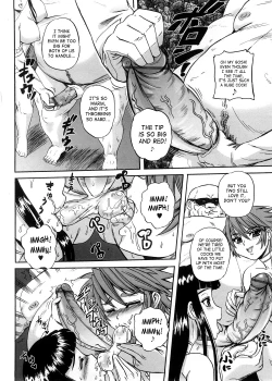 Page 167 of Strange Heart