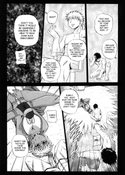 Page 186 of Strange Heart