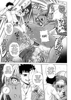 Page 192 of Strange Heart