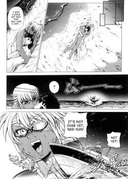 Page 221 of Strange Heart