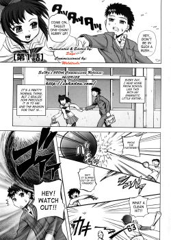 Page 5 of Strange Heart