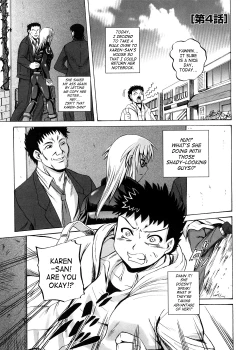 Page 63 of Strange Heart