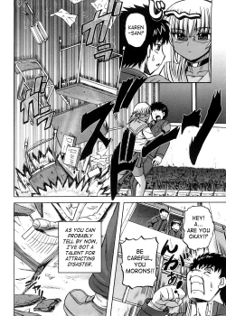 Page 8 of Strange Heart