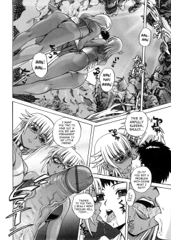 Page 94 of Strange Heart