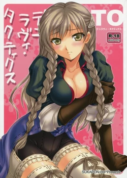 Page 1 of Deni Ravi Tactics