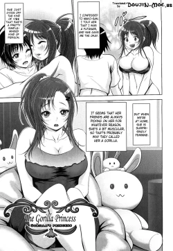 Page 128 of Nettai Banana Girl | Tropical Banana Girl