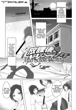 Page 170 of Nettai Banana Girl | Tropical Banana Girl