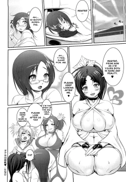 Page 29 of Nettai Banana Girl | Tropical Banana Girl
