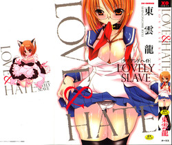 Download LOVE ＆ HATE - Lovely Slave