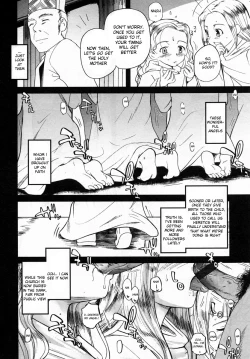 Page 14 of Kyrie Eleison