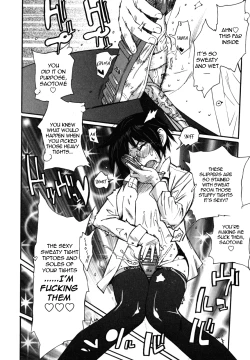 Page 6 of Uwabaki o Haita Nioi no Kitsui Shounen | The Boy With Intense Smelling Slippers