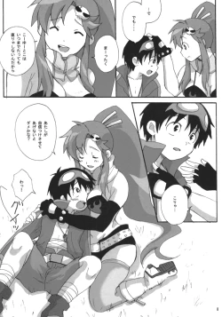 Page 7 of Yokoshimo na Kimochi