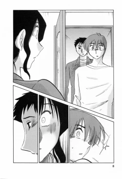 Page 10 of Tatoeba Haha Ga 6