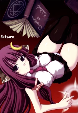 Page 12 of OK-NE Ract!