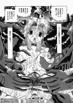 Page 138 of Himitsu no Hanran