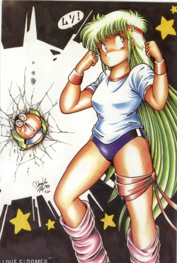 Page 78 of Powerful Mazegohan vol 1