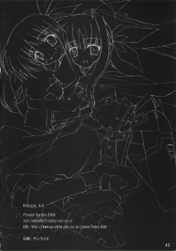 Page 41 of Retrieve 4.5