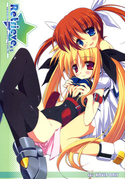 Download Retrieve 4.5