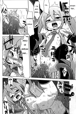 Page 11 of Mikkumiku no Anone