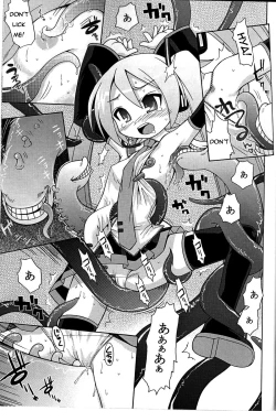 Page 6 of Mikkumiku no Anone