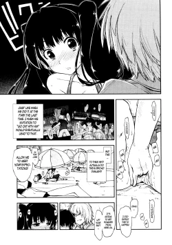 Page 5 of Oshiete Kudasai X Katei Kyoushi - Part 3