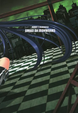 Page 34 of HOBBY'S BLOCK!! 12 Reversing