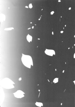 Page 3 of Intou no Mai