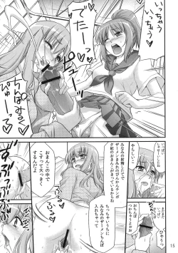 Page 15 of Moshi Koukou Yakyuu no Joshi Manager ga Misakura Nankotsu no "Ero Doujinshi" wo Yondara