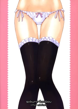 Page 18 of Smarty Pants!! 5