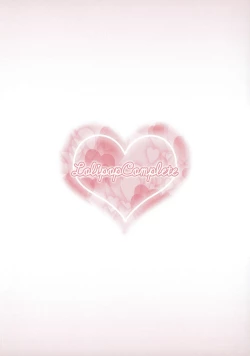 Page 24 of Nee, Shite Ii?